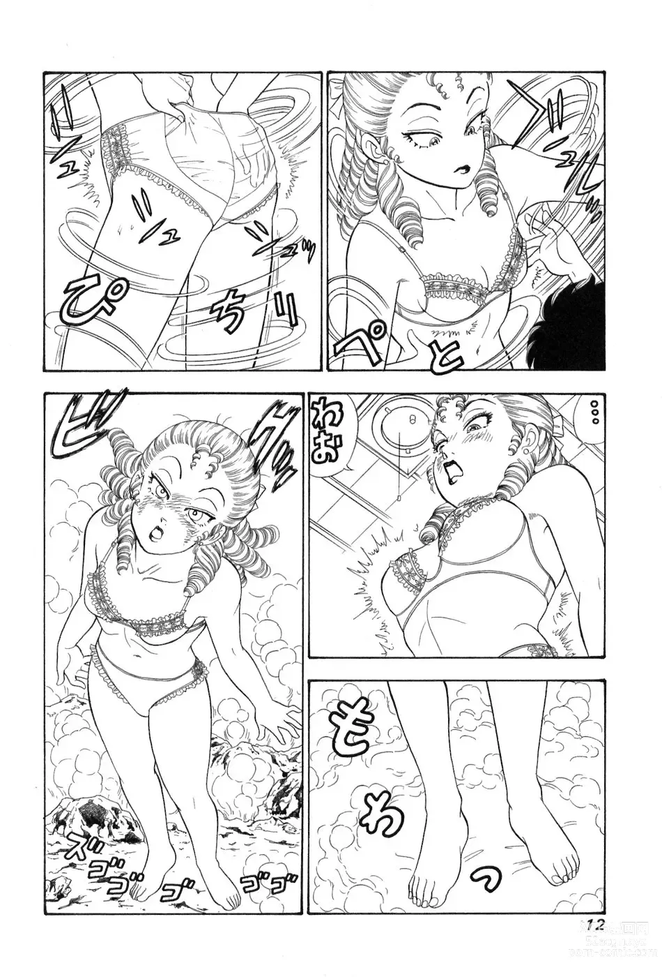 Page 108 of manga Amai Seikatsu 20, 25, 39