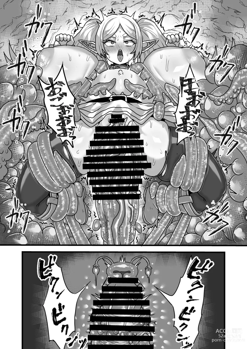 Page 18 of doujinshi Frieren to Kankaku Shadan Ana