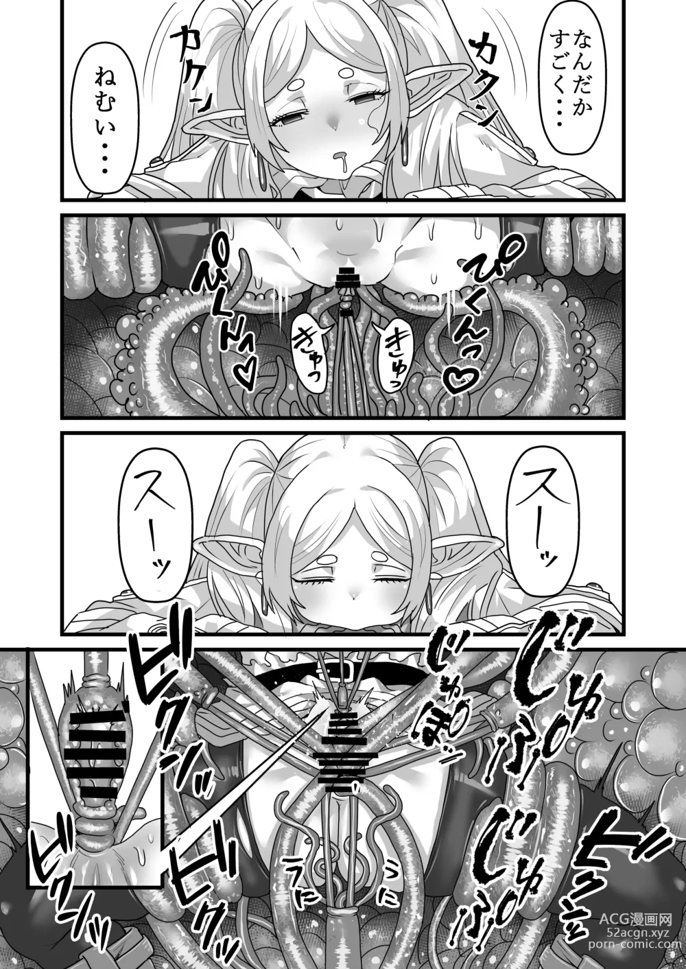 Page 10 of doujinshi Frieren to Kankaku Shadan Ana