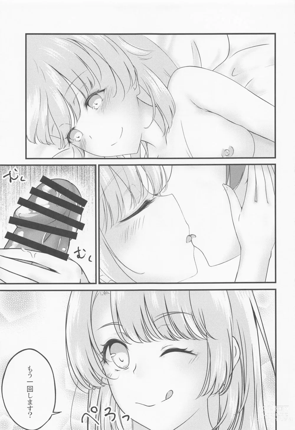 Page 6 of doujinshi Irohasu ga Deredere de Kanchigai Shisou 3.5