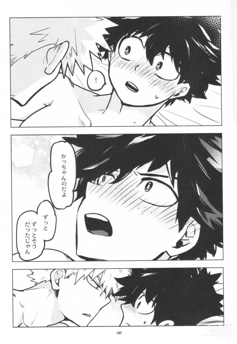 Page 135 of doujinshi Zen Sairoku