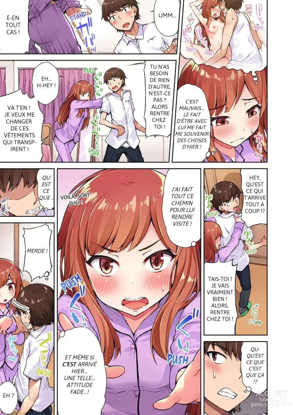 Page 12 of manga Traditional Job of Washing Girl's Body Volume 2 (decensored)