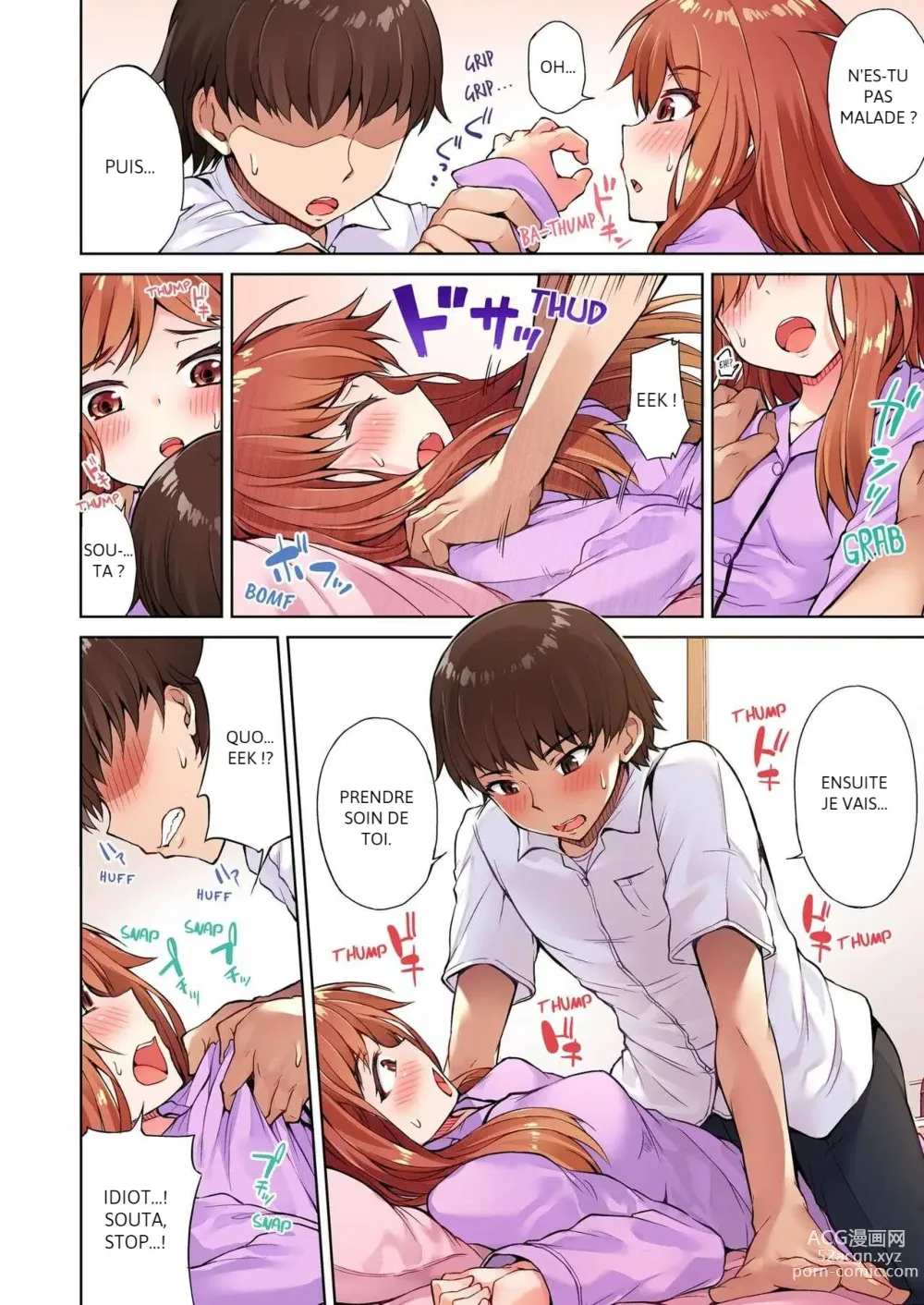 Page 13 of manga Traditional Job of Washing Girl's Body Volume 2 (decensored)