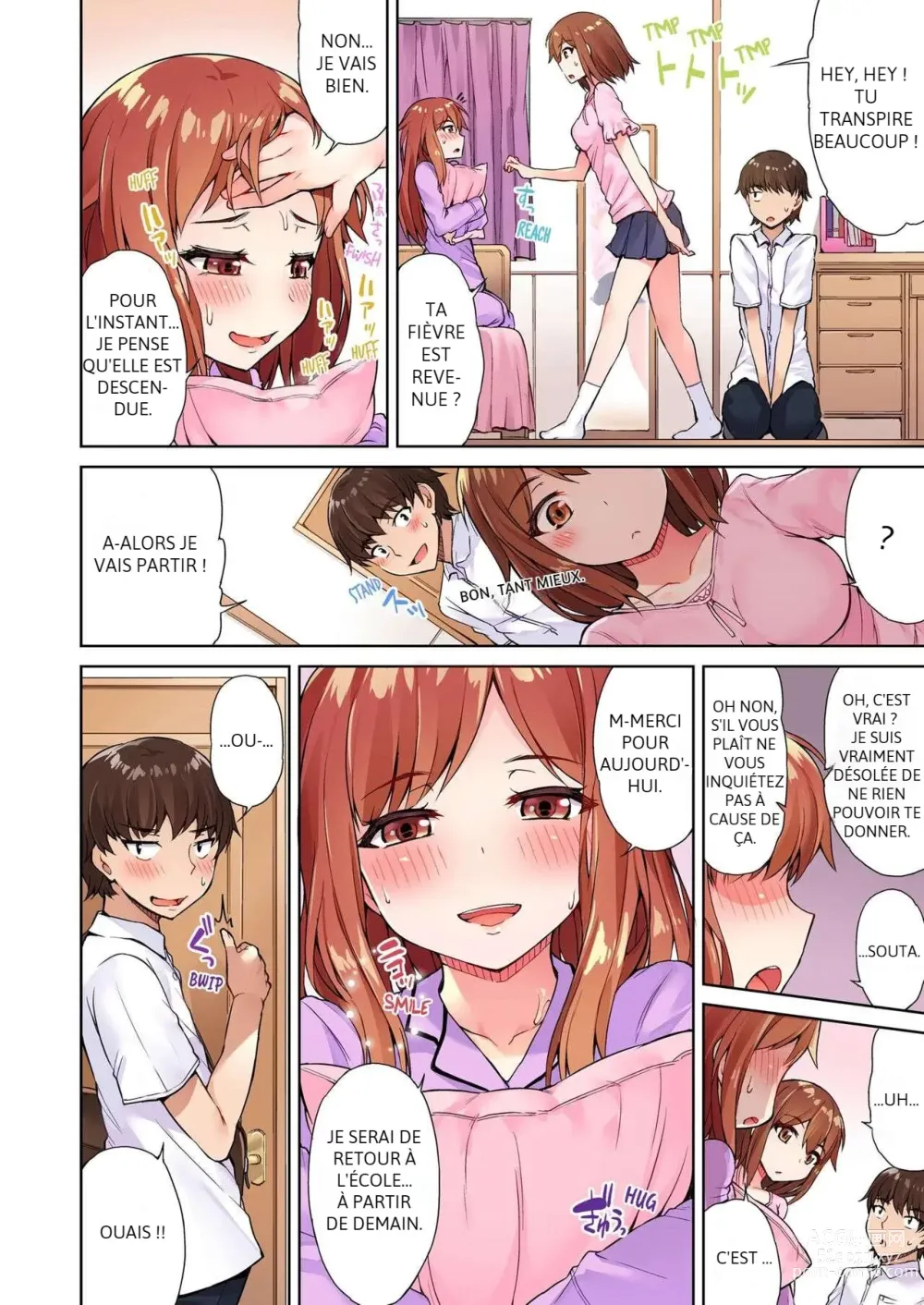 Page 25 of manga Traditional Job of Washing Girl's Body Volume 2 (decensored)