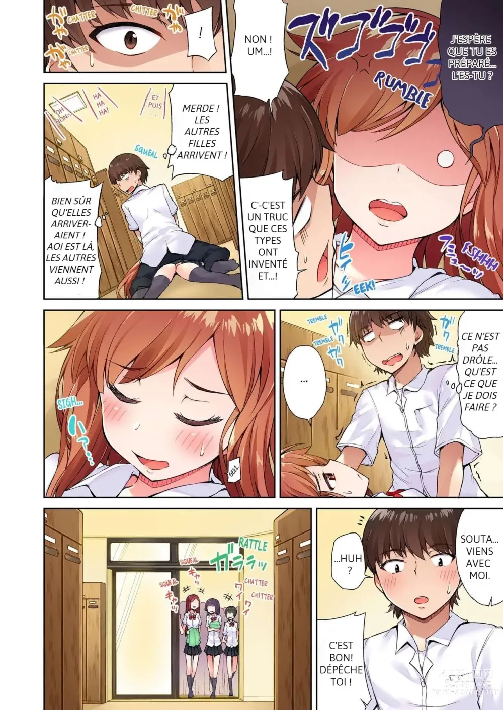 Page 31 of manga Traditional Job of Washing Girl's Body Volume 2 (decensored)