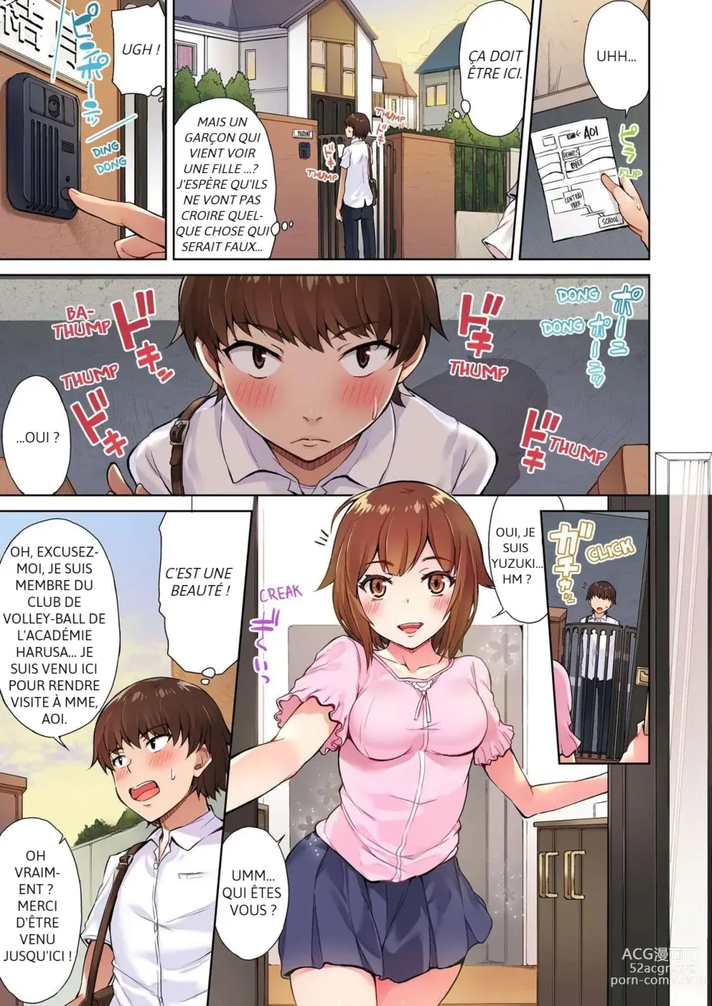 Page 6 of manga Traditional Job of Washing Girl's Body Volume 2 (decensored)