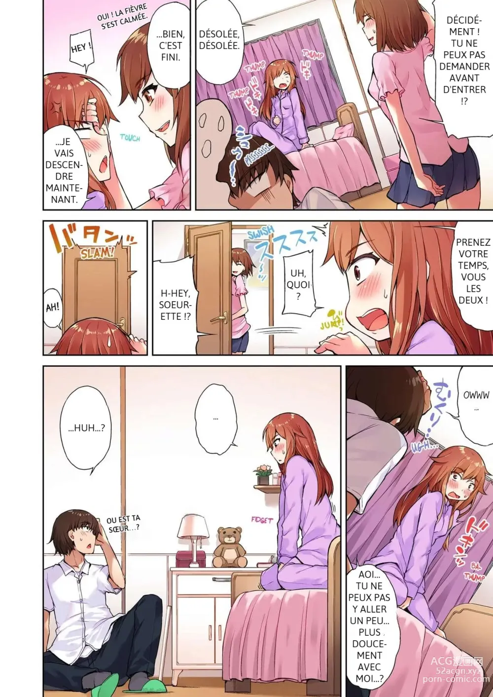 Page 9 of manga Traditional Job of Washing Girl's Body Volume 2 (decensored)