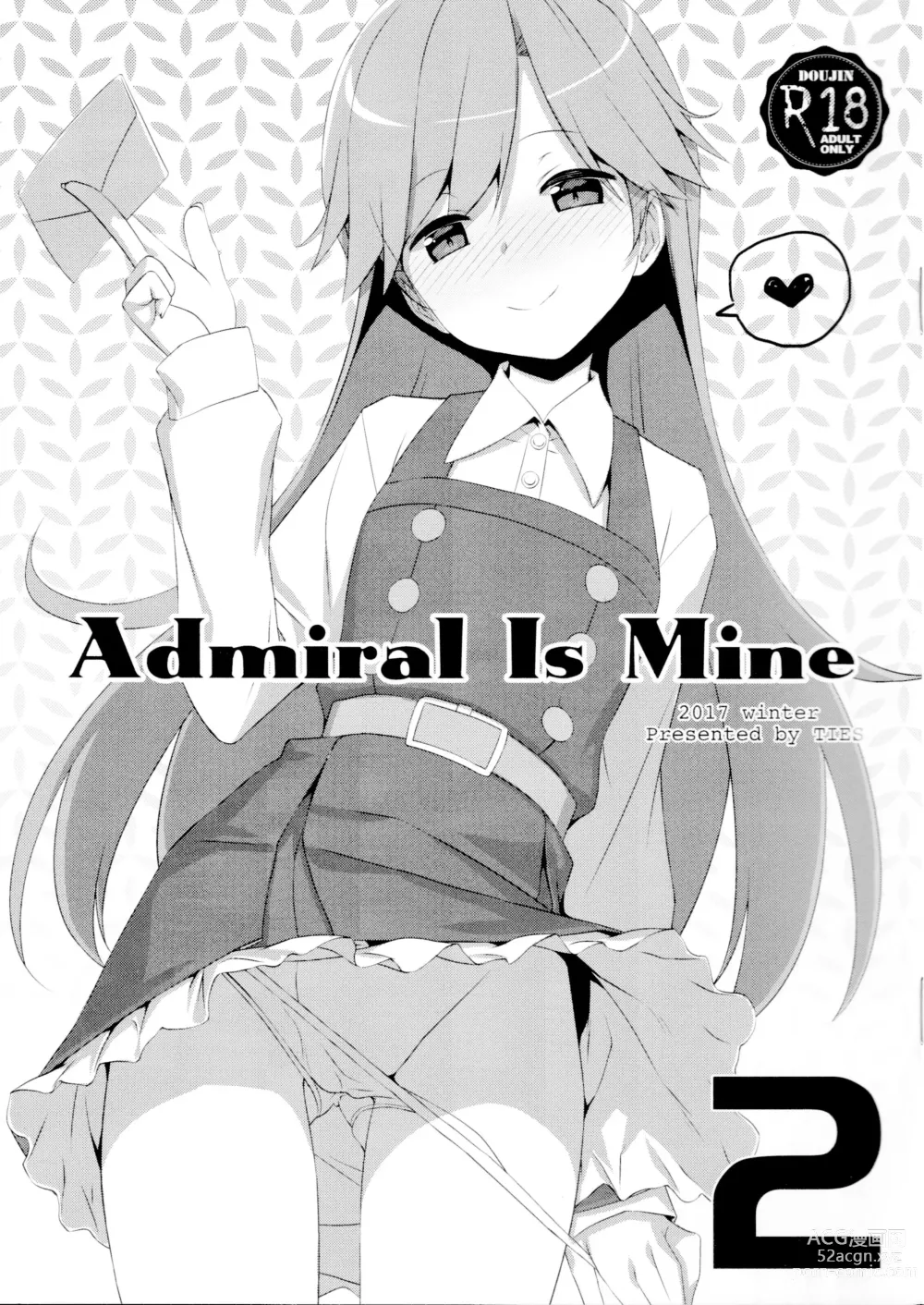 Page 1 of doujinshi Admiral Is Mine 2