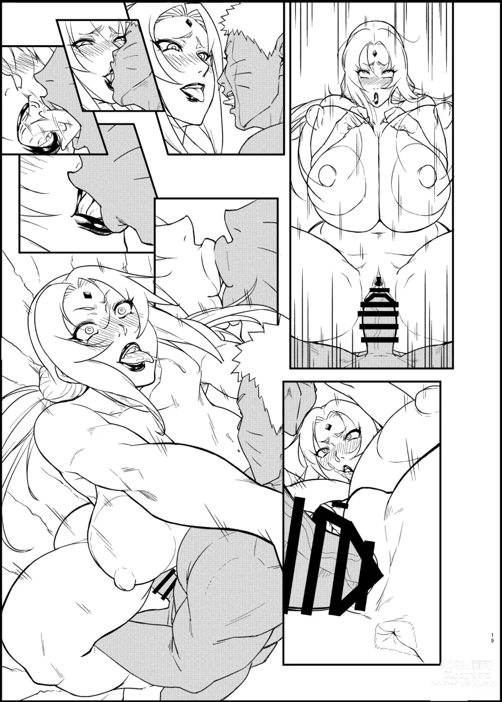 Page 18 of doujinshi Jukumitsuki Intouden 3・Ge