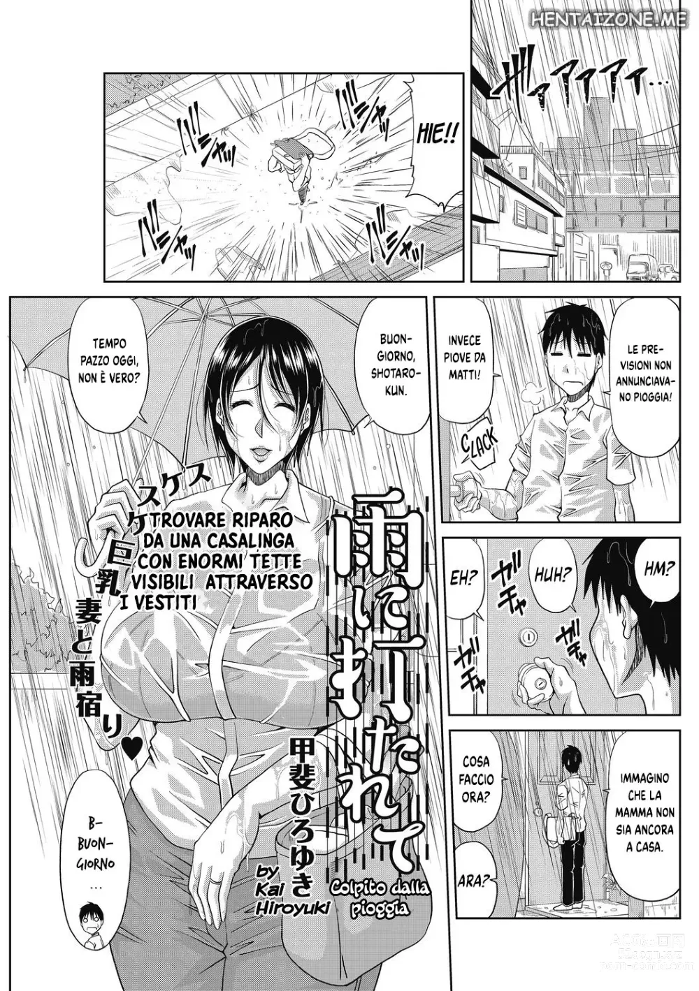 Page 1 of manga Colpito dalla Pioggia