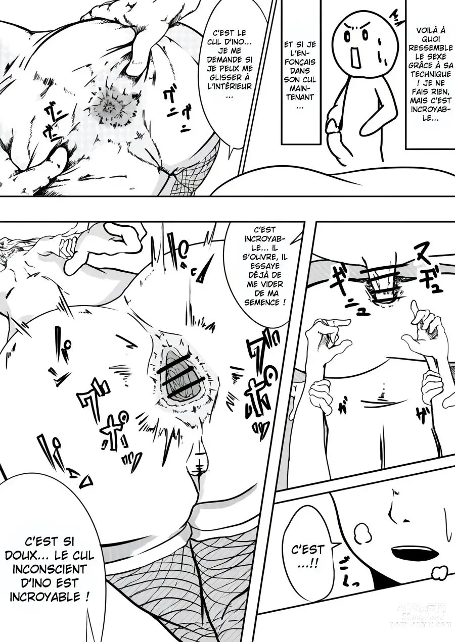 Page 3 of doujinshi DeliHeal Ninja Ino