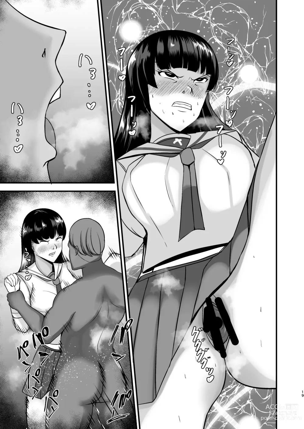 Page 19 of doujinshi Ochiteiku Iemoto ~Genkai Cosplay Hen~