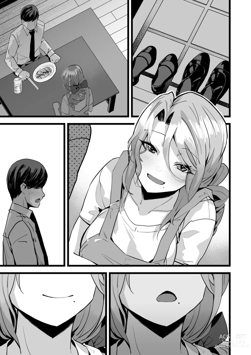 Page 67 of doujinshi Itsumademo Issho ni Ganbarimashou