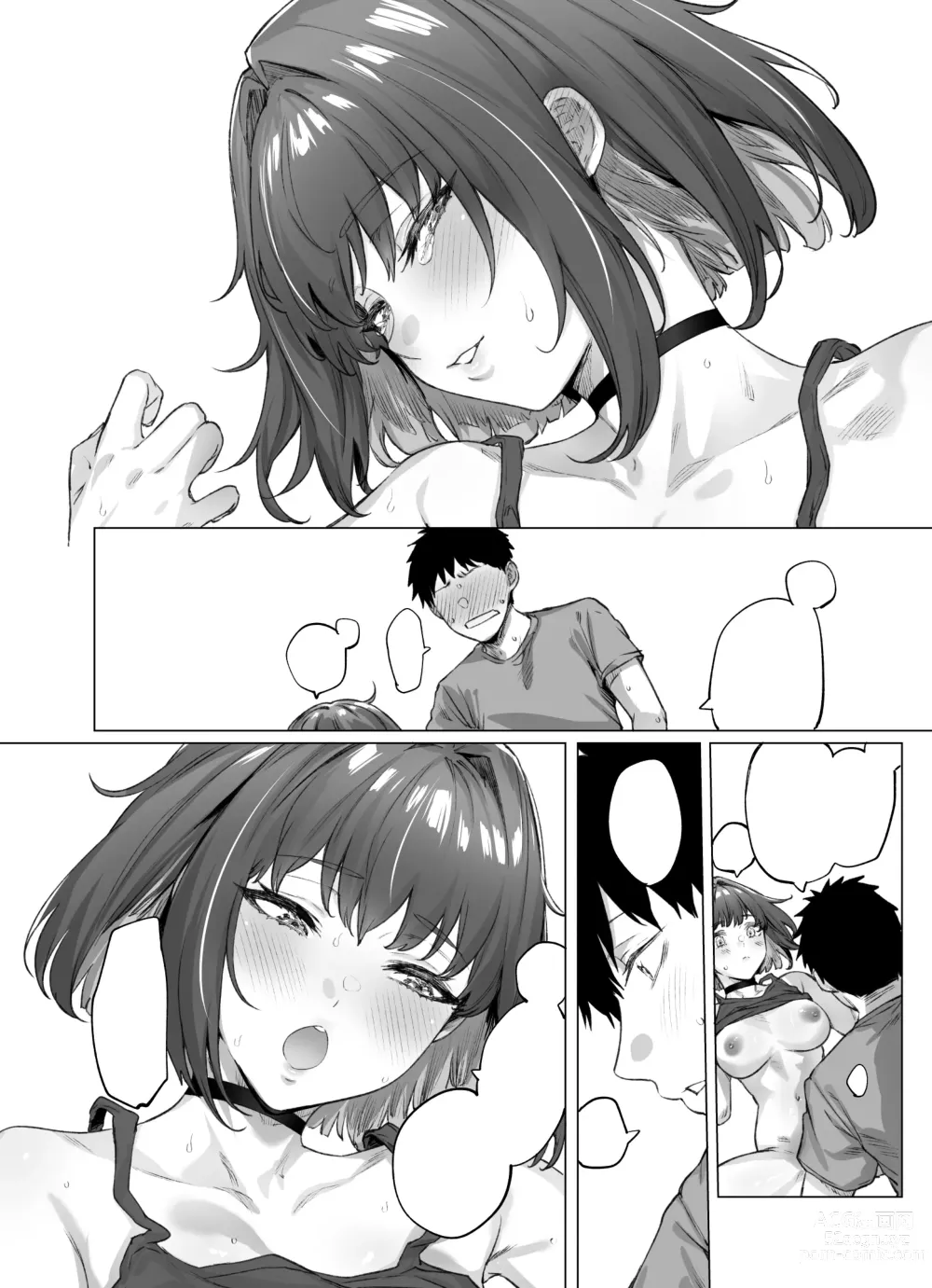 Page 23 of doujinshi Seijin Muke Tsundere-chan
