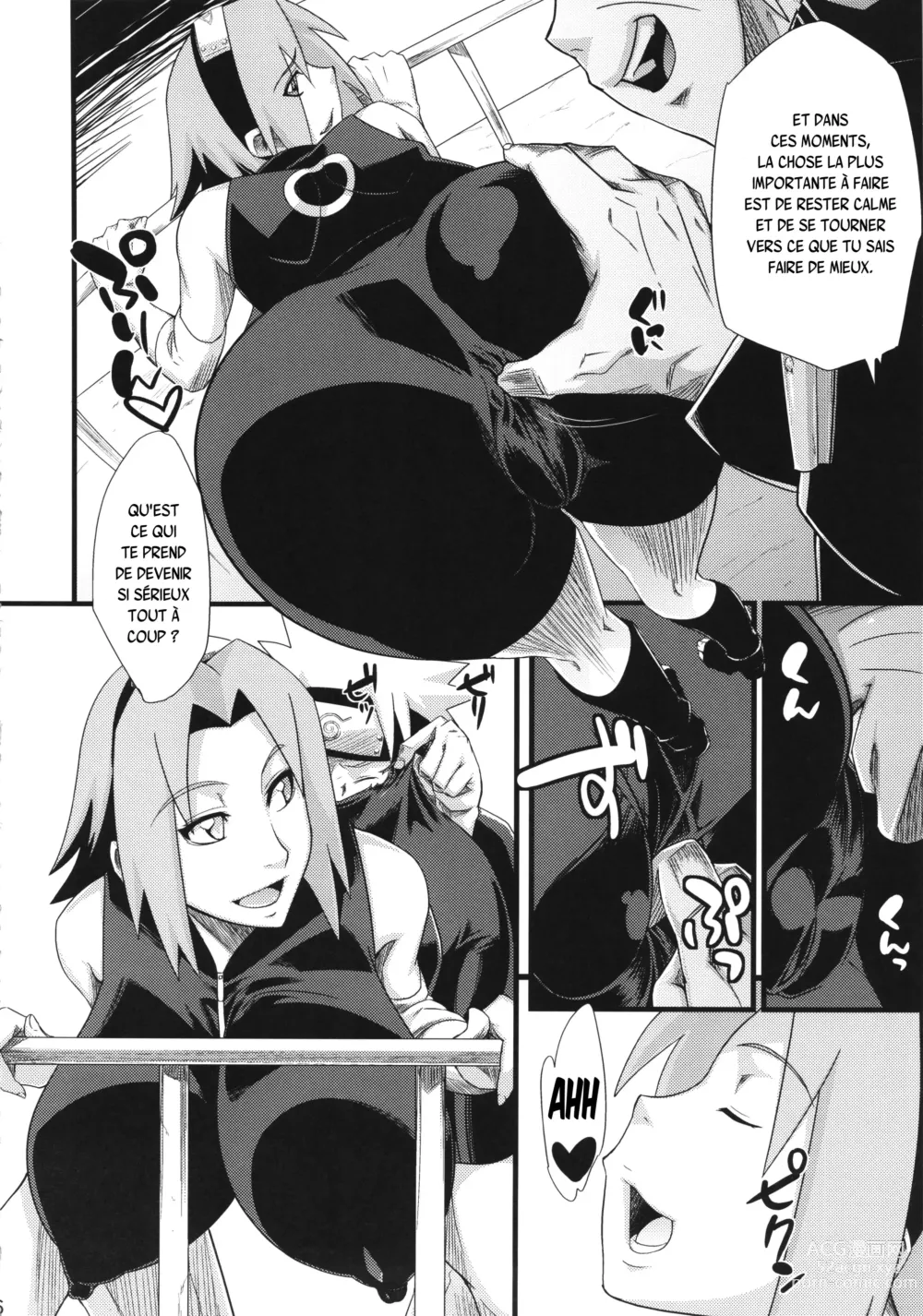 Page 5 of doujinshi Saboten Nindou