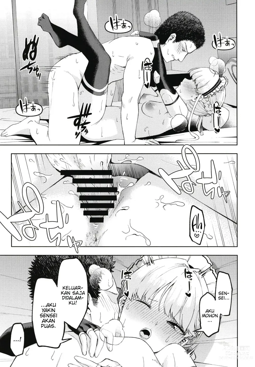 Page 15 of doujinshi Toki, Tokidoki