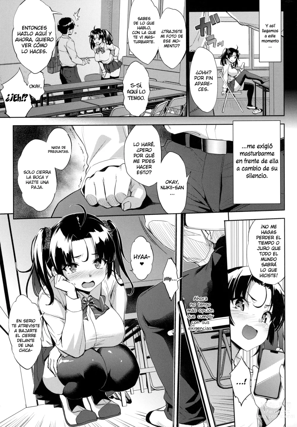Page 6 of doujinshi Nukii-san Shikorare Chance