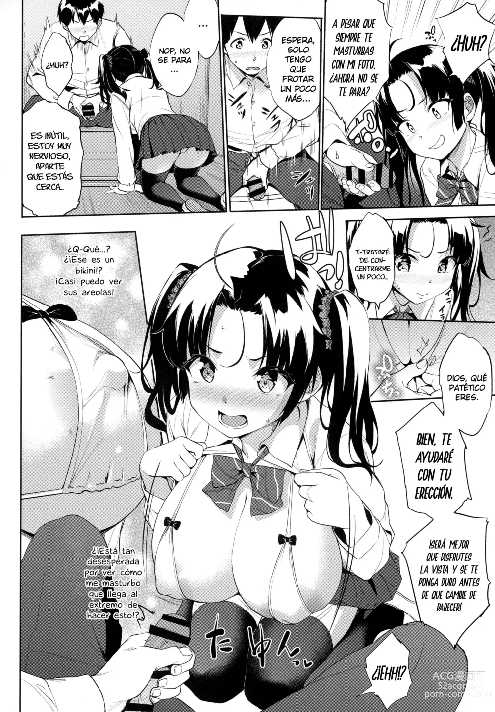 Page 7 of doujinshi Nukii-san Shikorare Chance