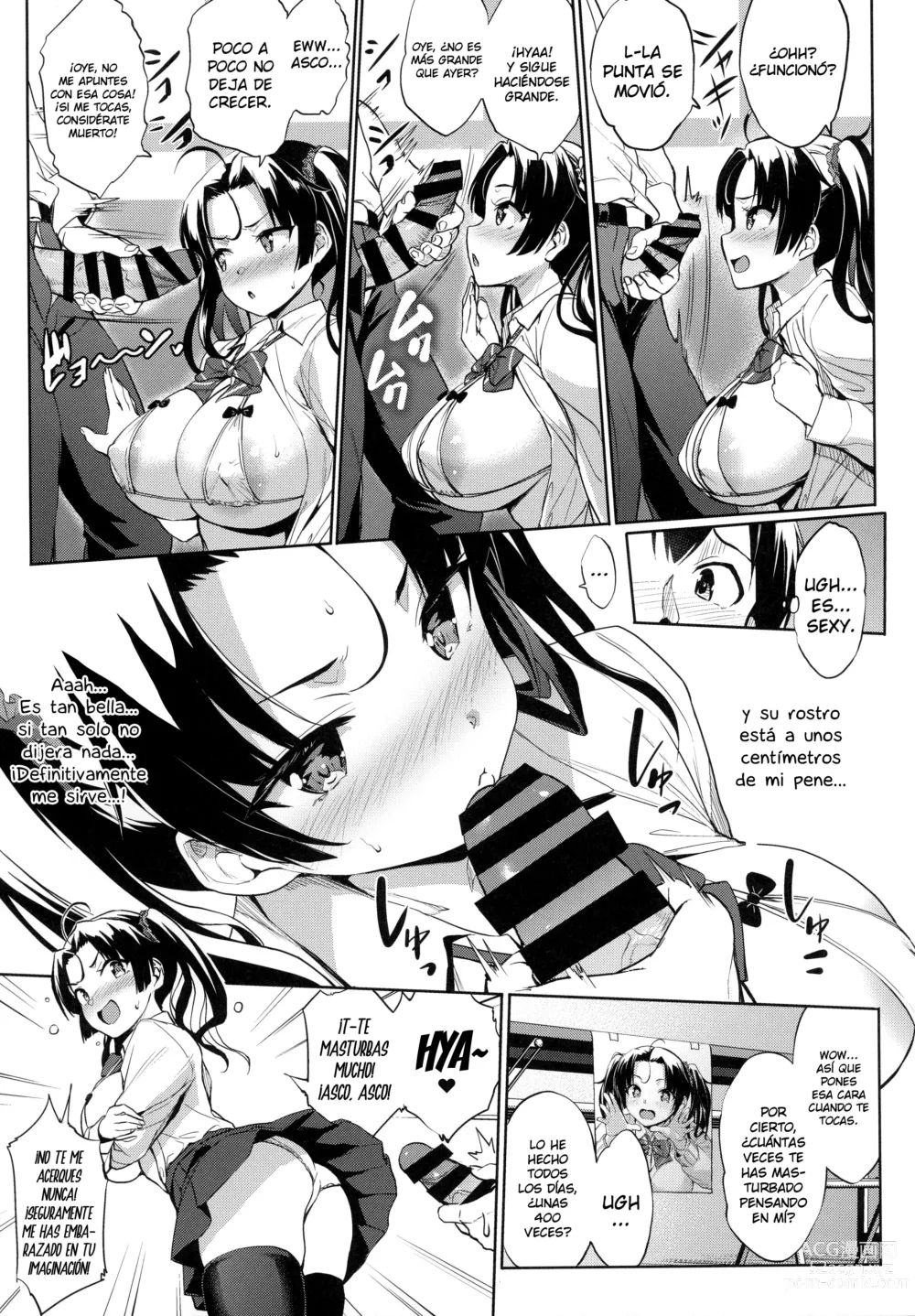 Page 8 of doujinshi Nukii-san Shikorare Chance