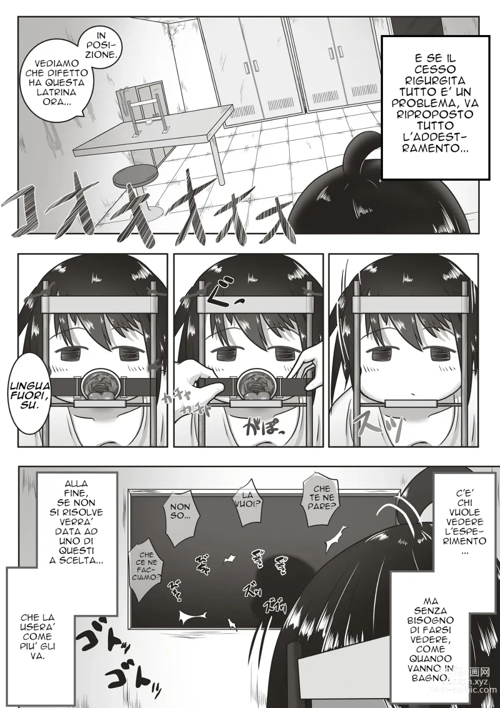 Page 2 of doujinshi From: 猫大福＠えちえち大福 + kinhasu