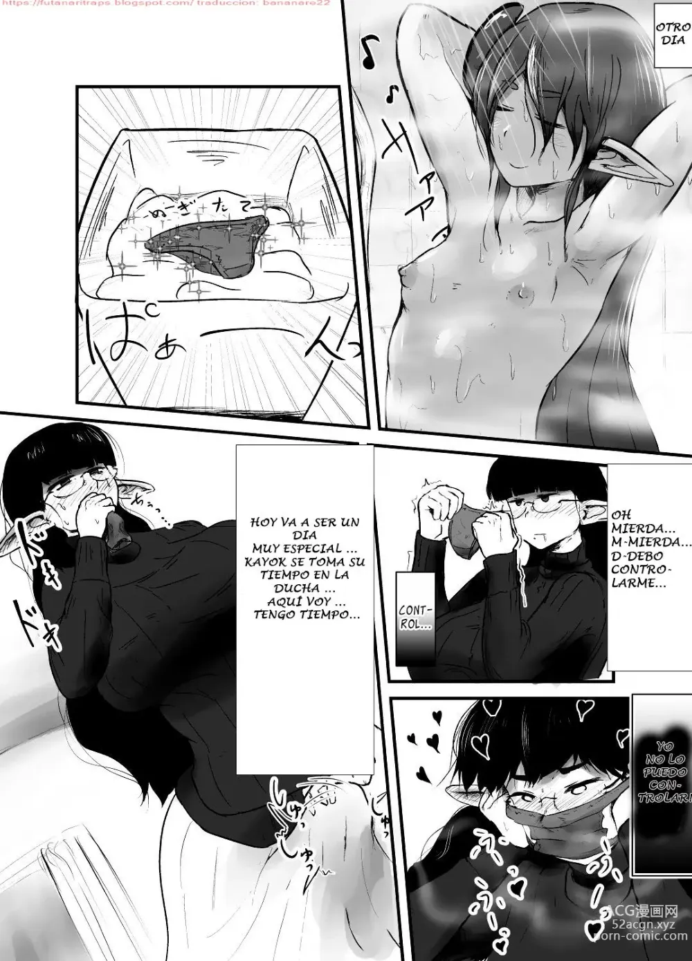 Page 3 of doujinshi Shite ii Shitei