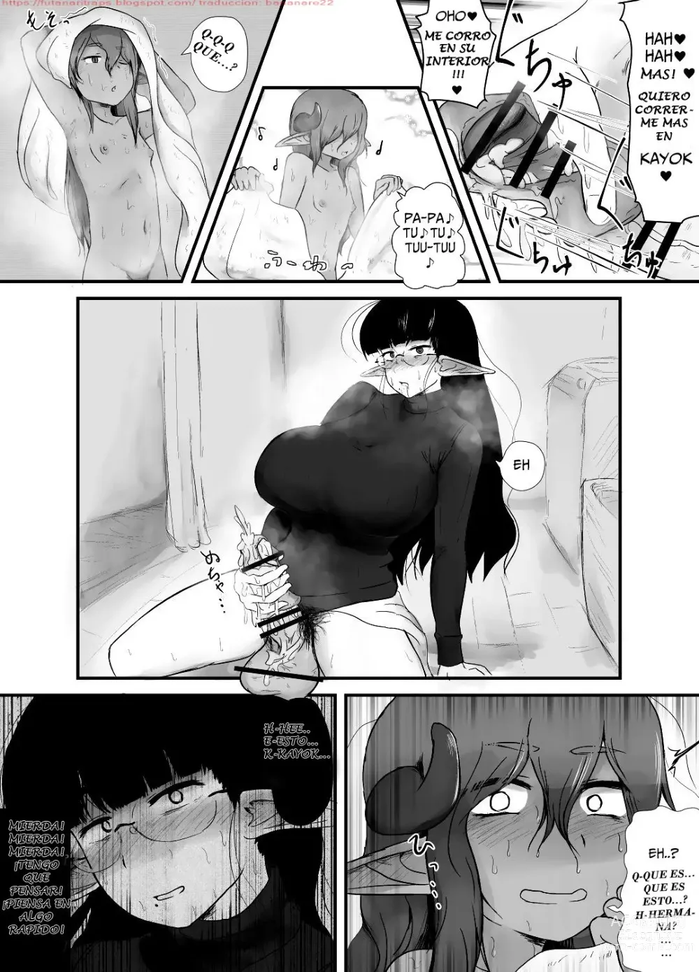 Page 6 of doujinshi Shite ii Shitei