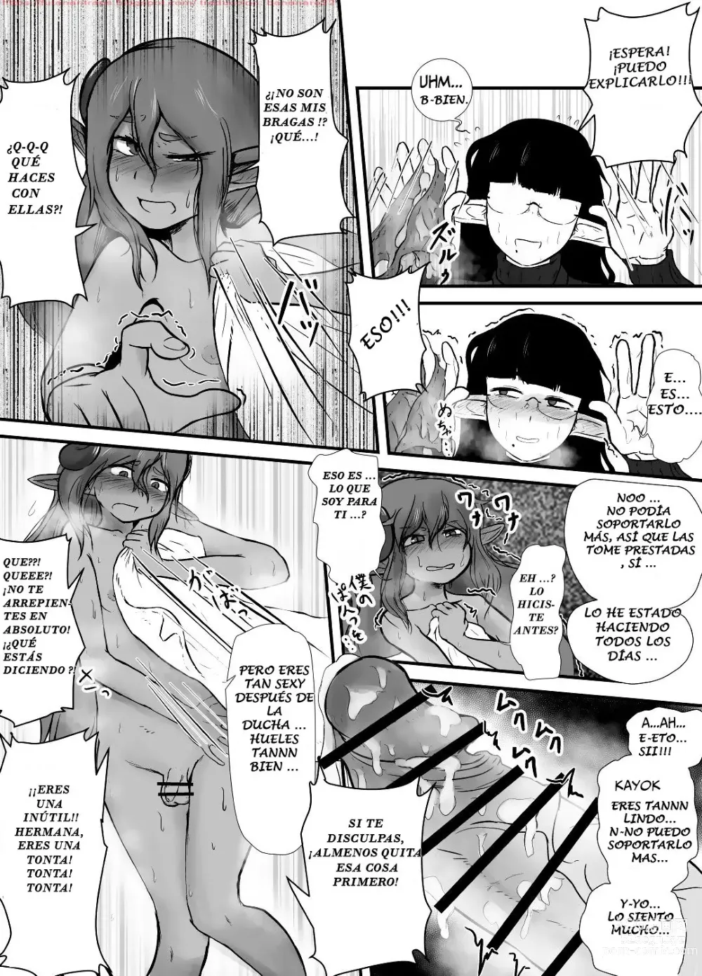 Page 7 of doujinshi Shite ii Shitei