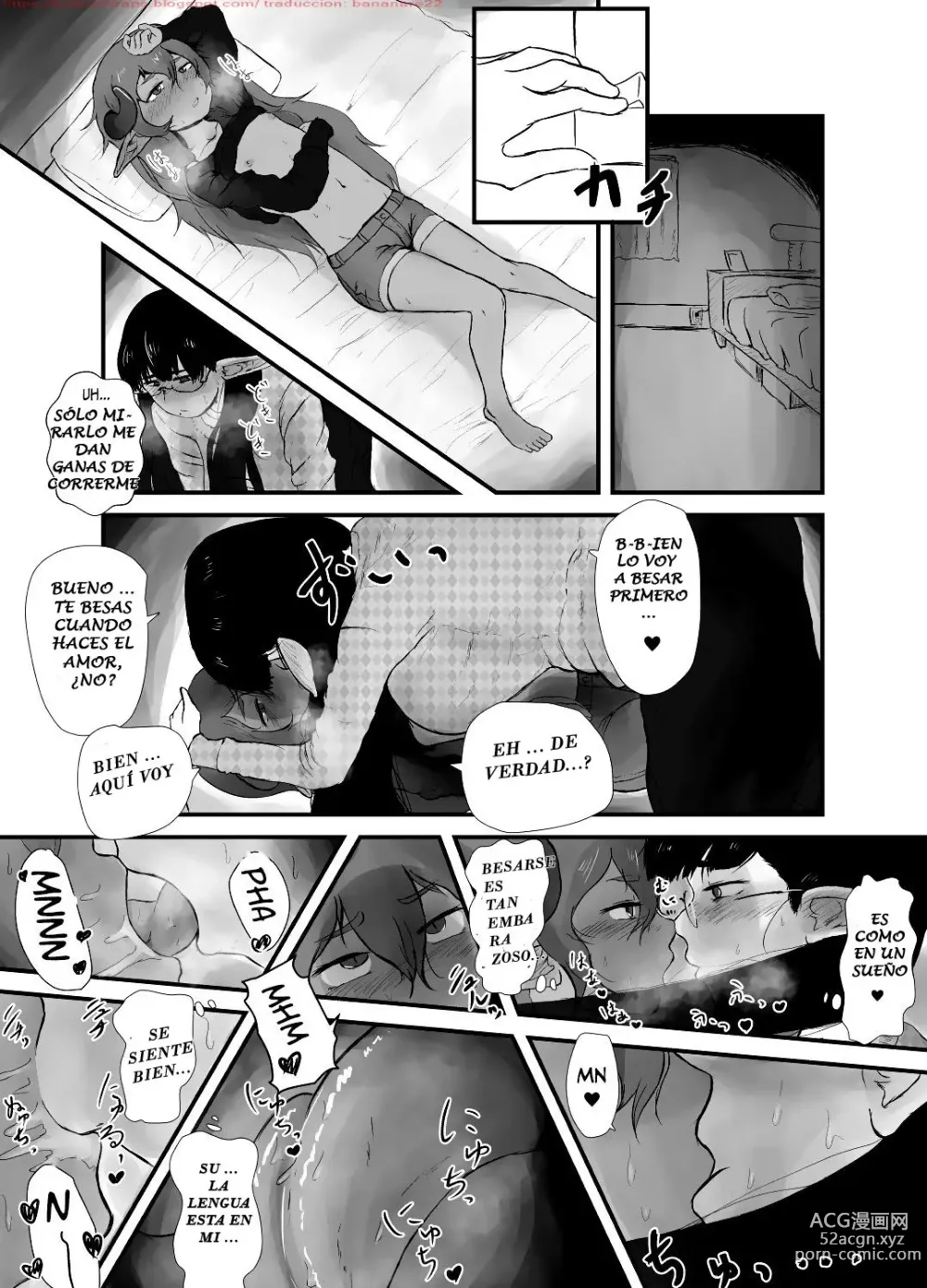 Page 10 of doujinshi Shite ii Shitei