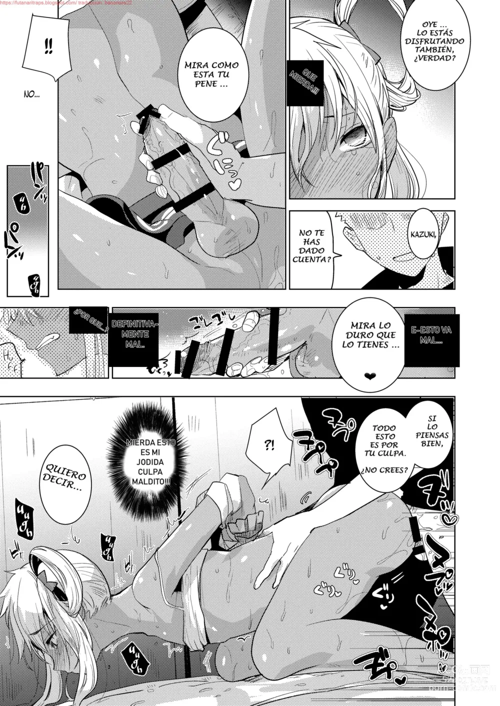 Page 16 of doujinshi Kazuki-senpai no Ero Hon