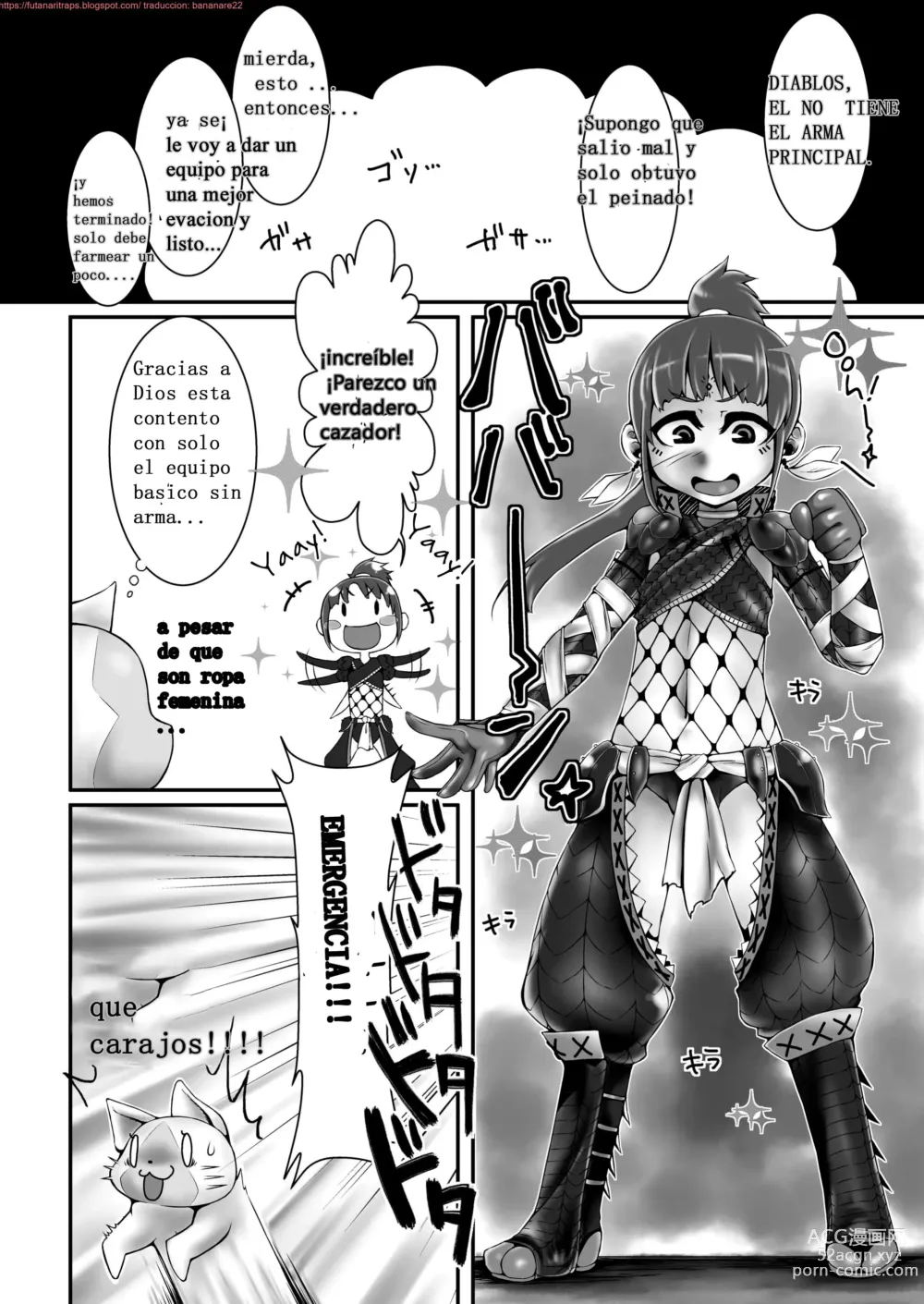 Page 3 of doujinshi Kinkue! Hatsujou Kemonotachi wo Kare!