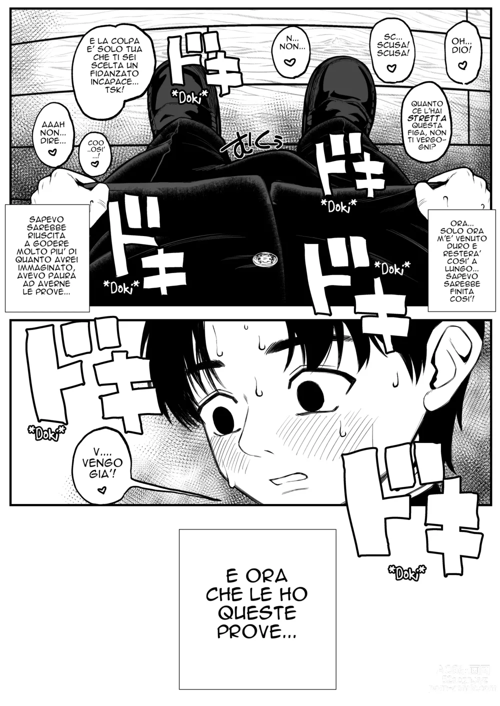 Page 7 of doujinshi Boku to Kanojo to Goshujin-sama no Fuyuyasumi Me 1+2