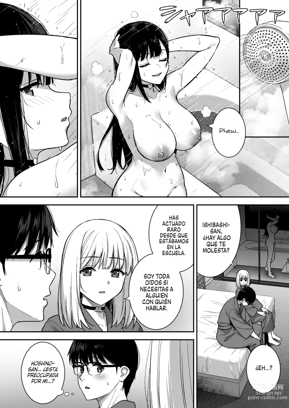 Page 16 of doujinshi Ella se Mueve con mis Fluidos Corporales Fase. 05