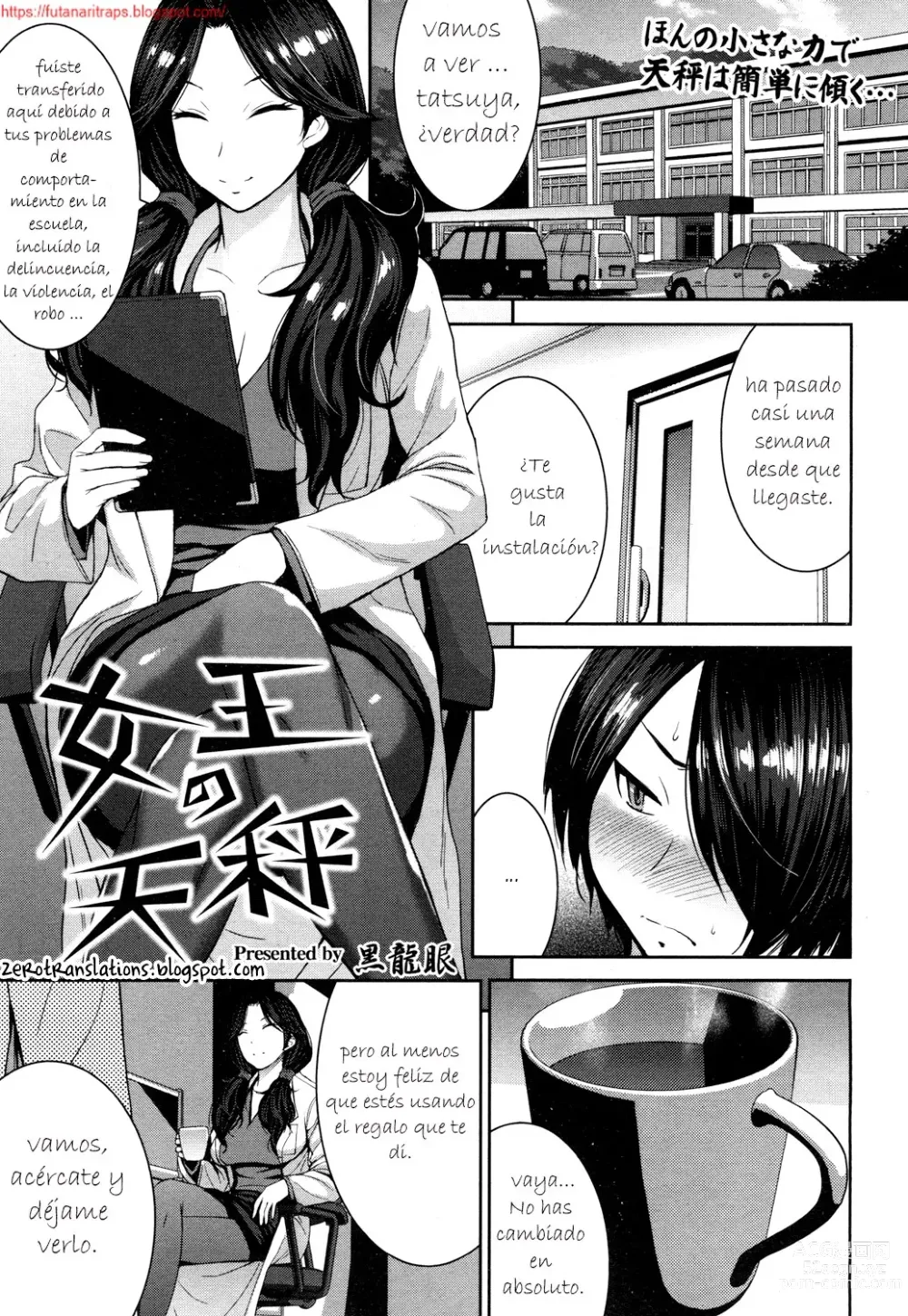 Page 1 of manga Joou no Tenbin