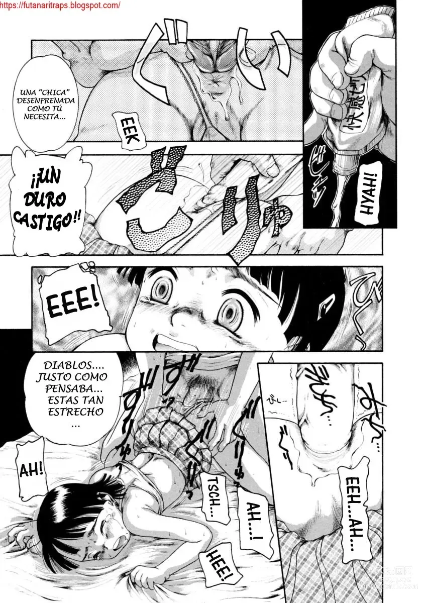 Page 13 of manga Narkissos Day Off