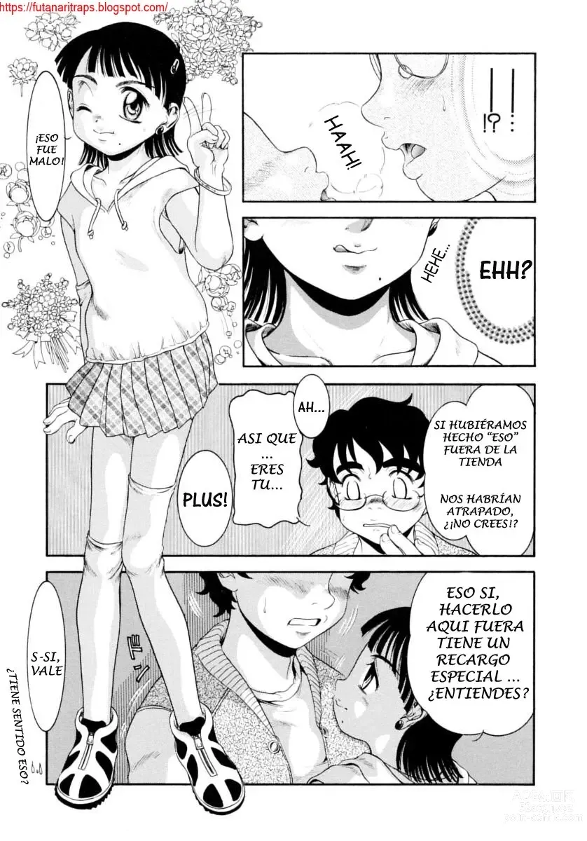 Page 5 of manga Narkissos Day Off