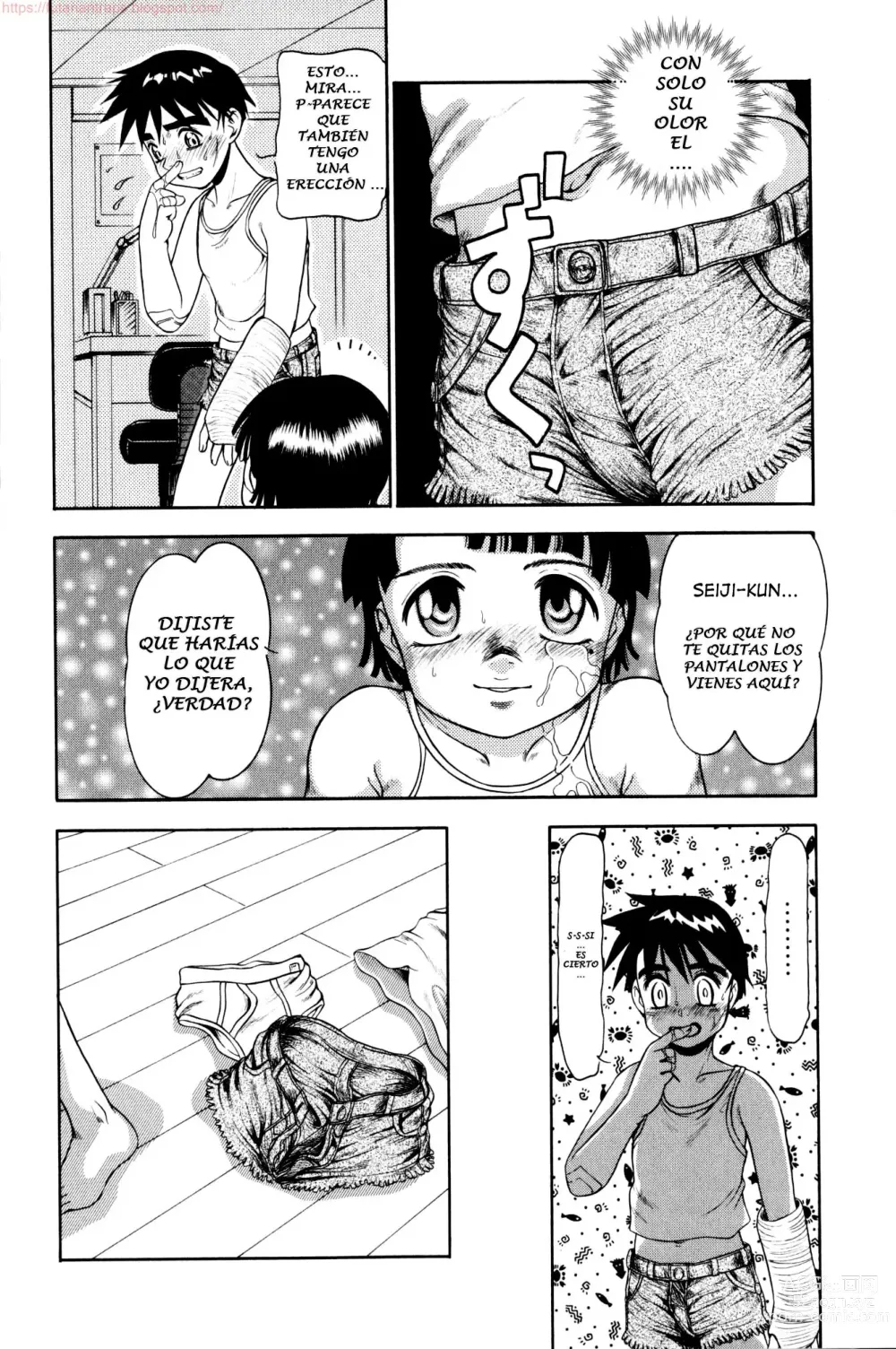 Page 14 of manga Pain, Pain...