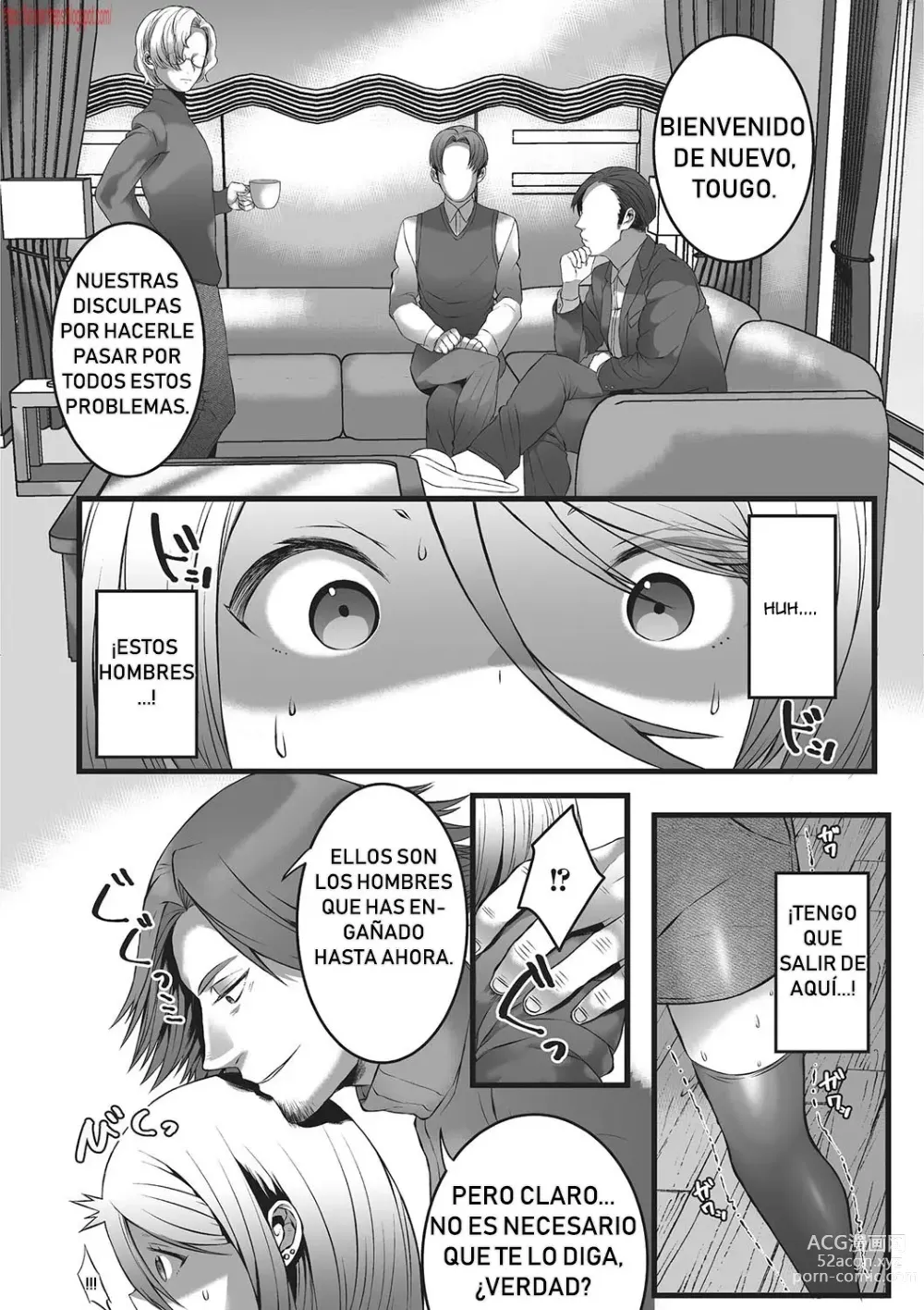 Page 6 of manga Himegoto