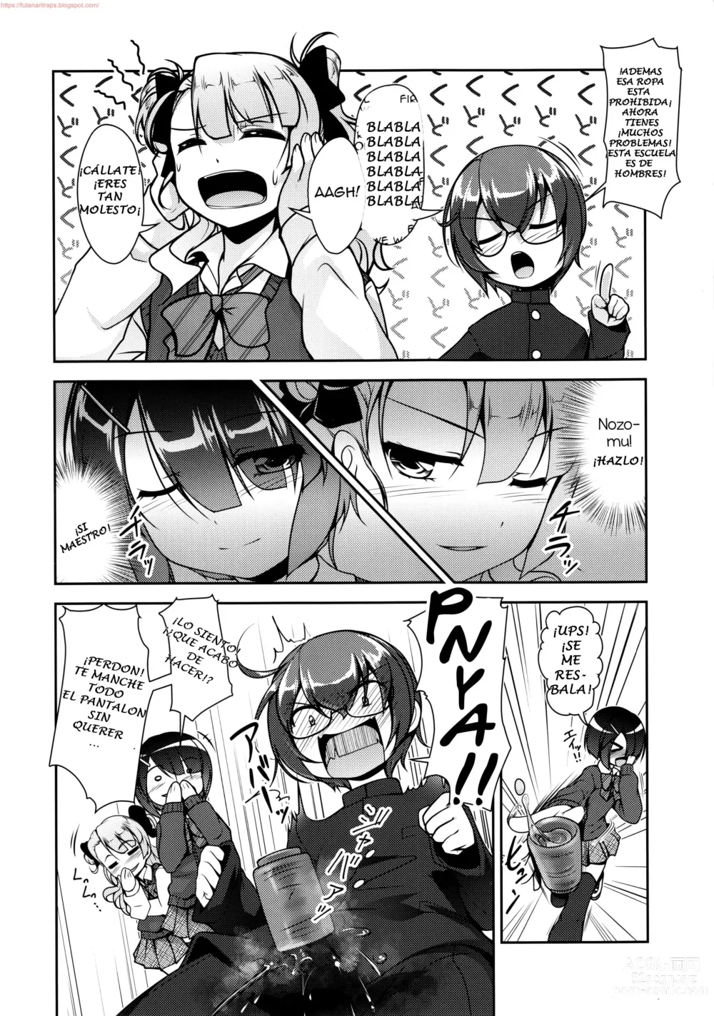 Page 7 of doujinshi Hokenshitsu no JK-san 3