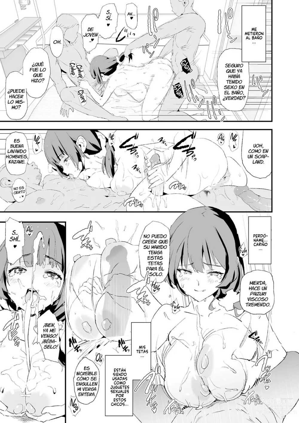 Page 28 of doujinshi Musume no Tsugi wa Mama Onaho - Onaho Gasshuku #2 (decensored)