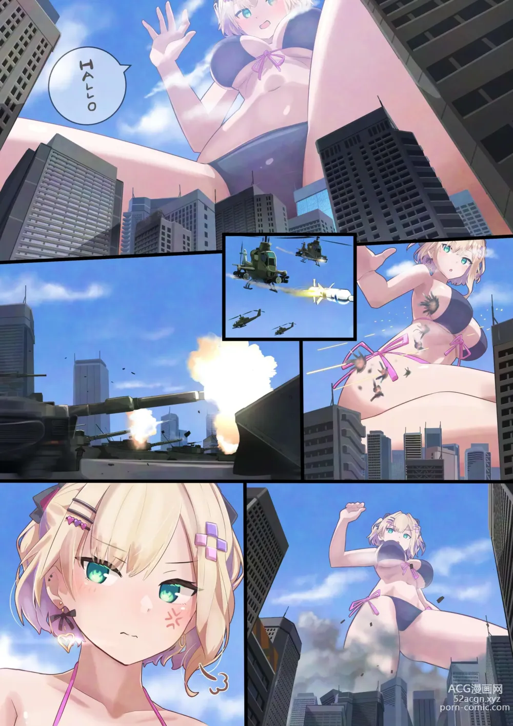 Page 4 of doujinshi Giantess Kurumi no Ah - AI Upscaled