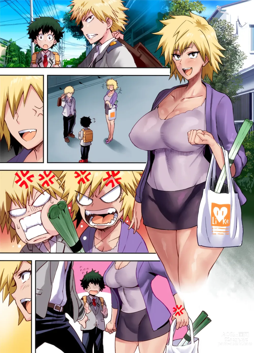 Page 23 of doujinshi Bakumama!! Full Color