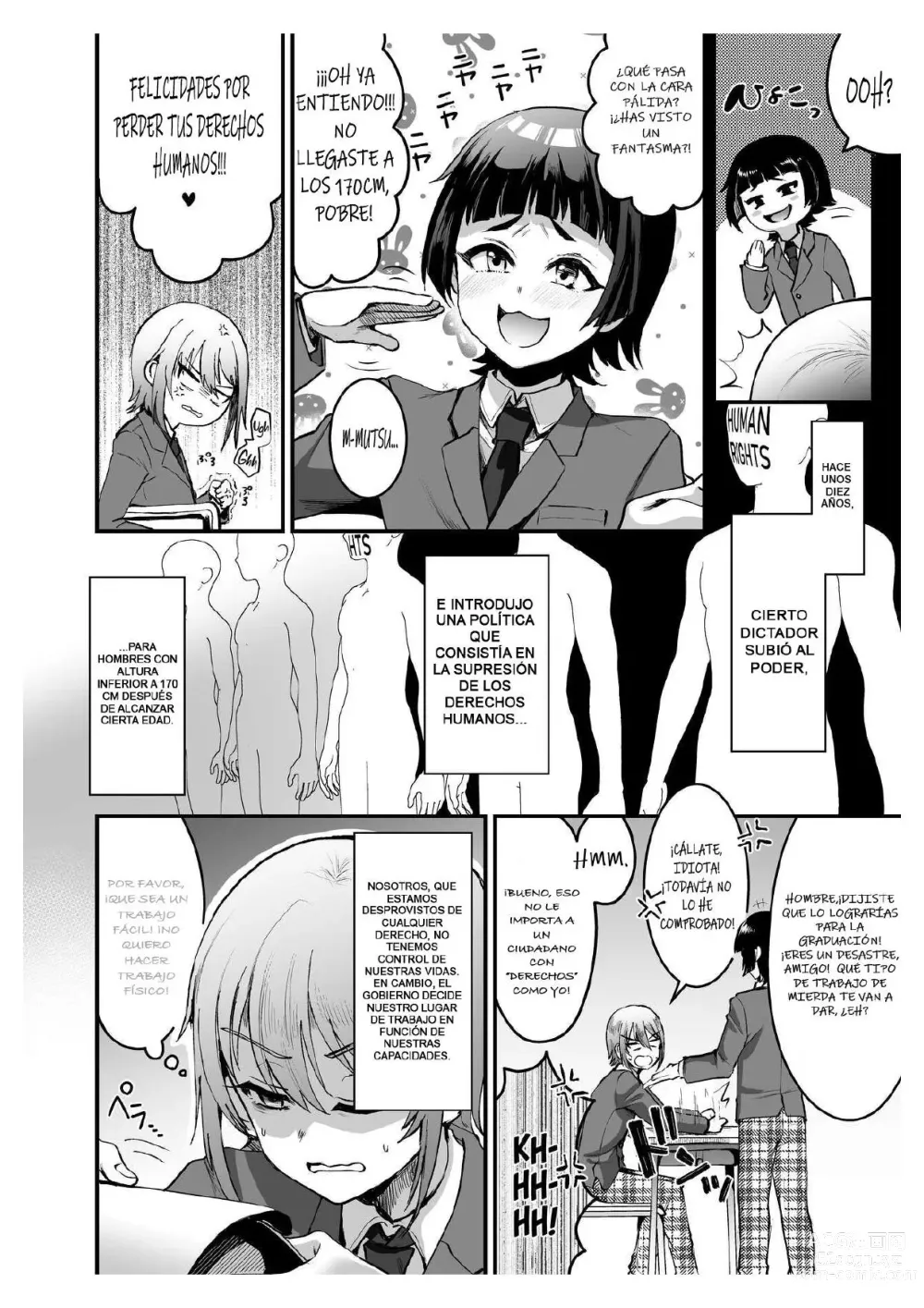 Page 3 of doujinshi 168cm Iroha-kun wa Jinken ga Nai!