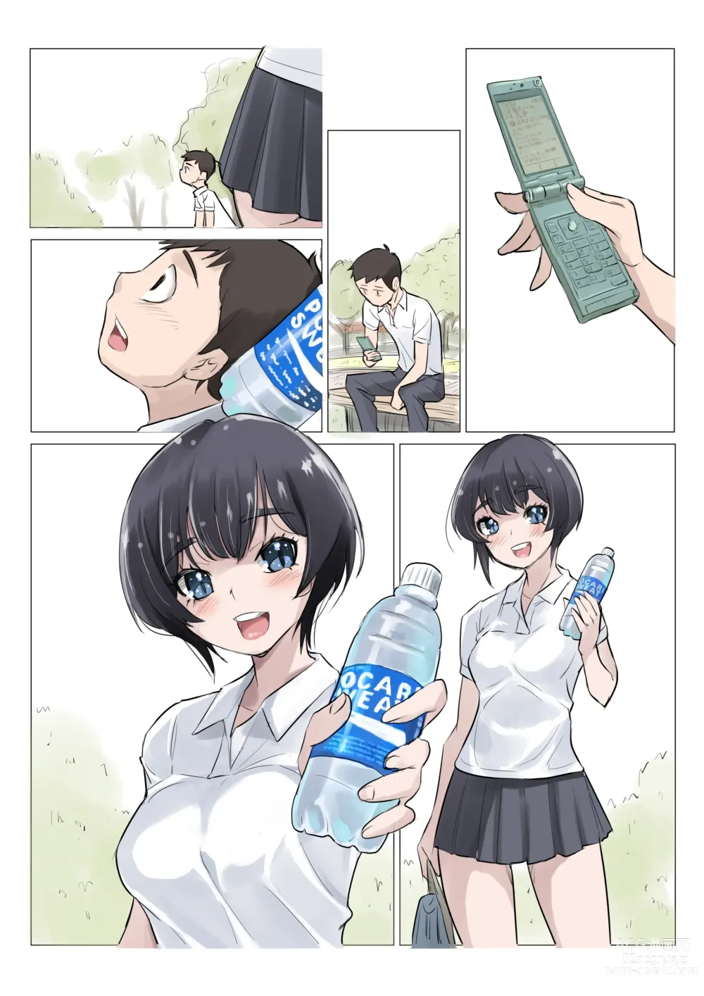 Page 30 of doujinshi School Mizugi to Polo Shirt o Kita... Omoide no Senpai