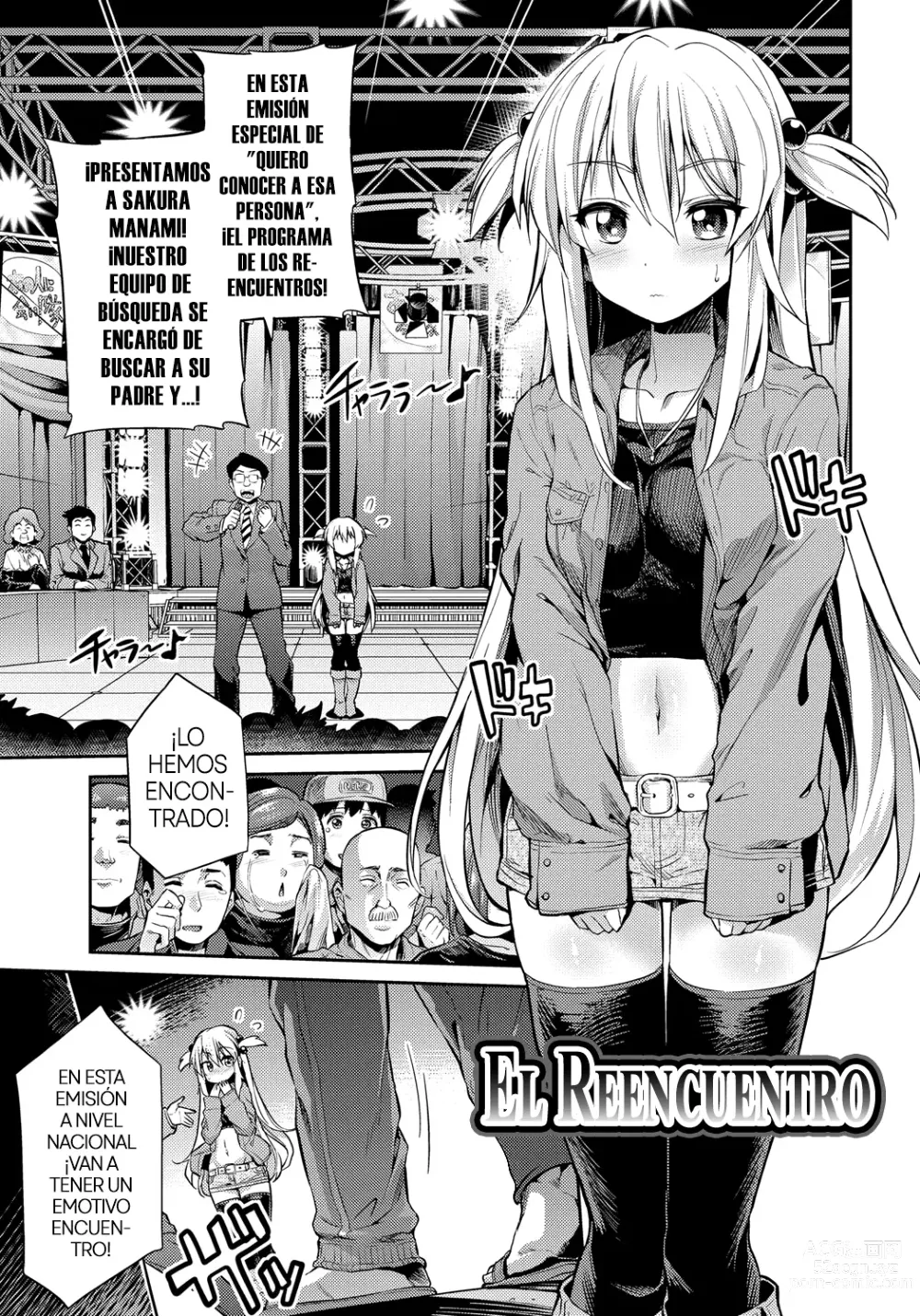 Page 1 of manga El Reencuentro