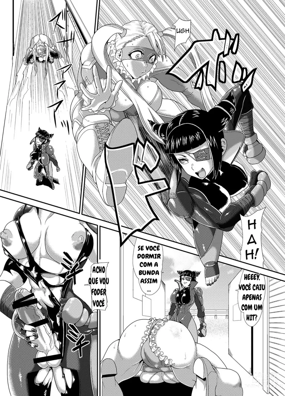 Page 2 of doujinshi Super Erection