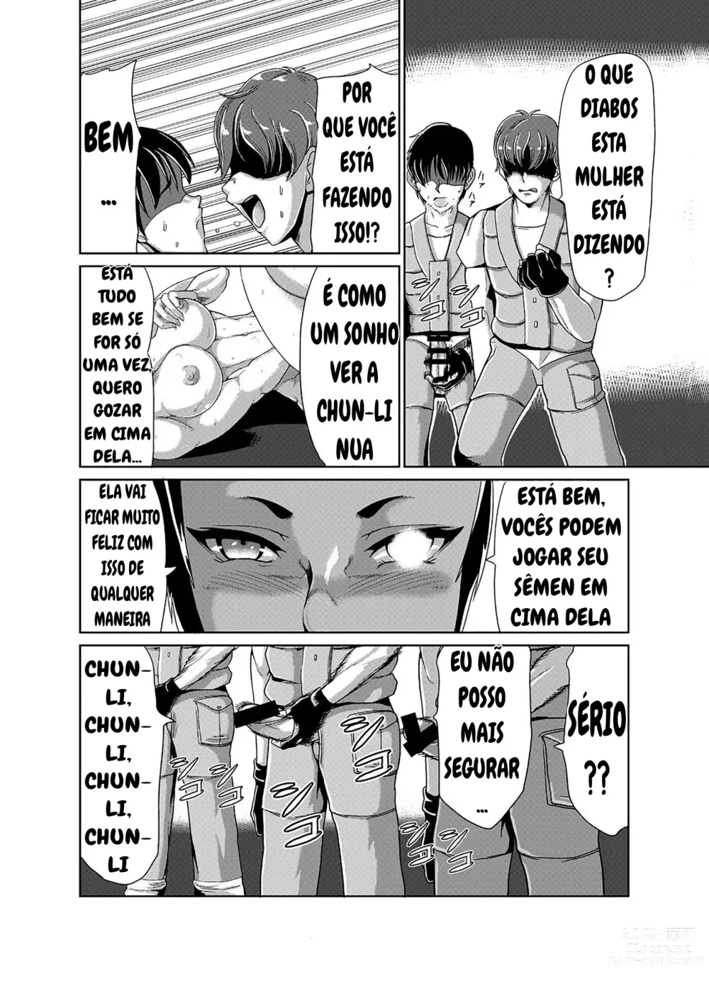 Page 15 of doujinshi Super Erection