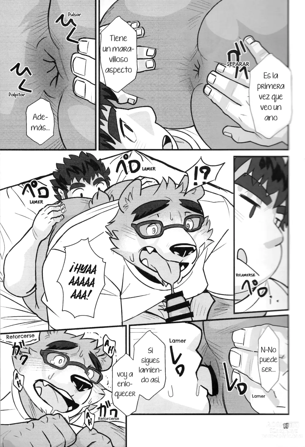 Page 16 of doujinshi El Sol y Yo