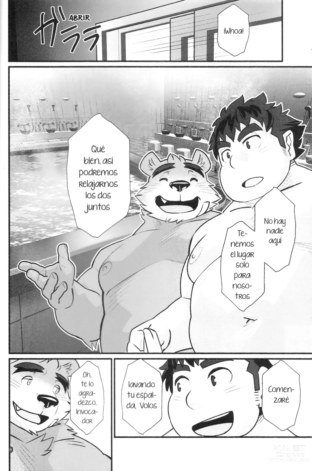 Page 5 of doujinshi El Sol y Yo