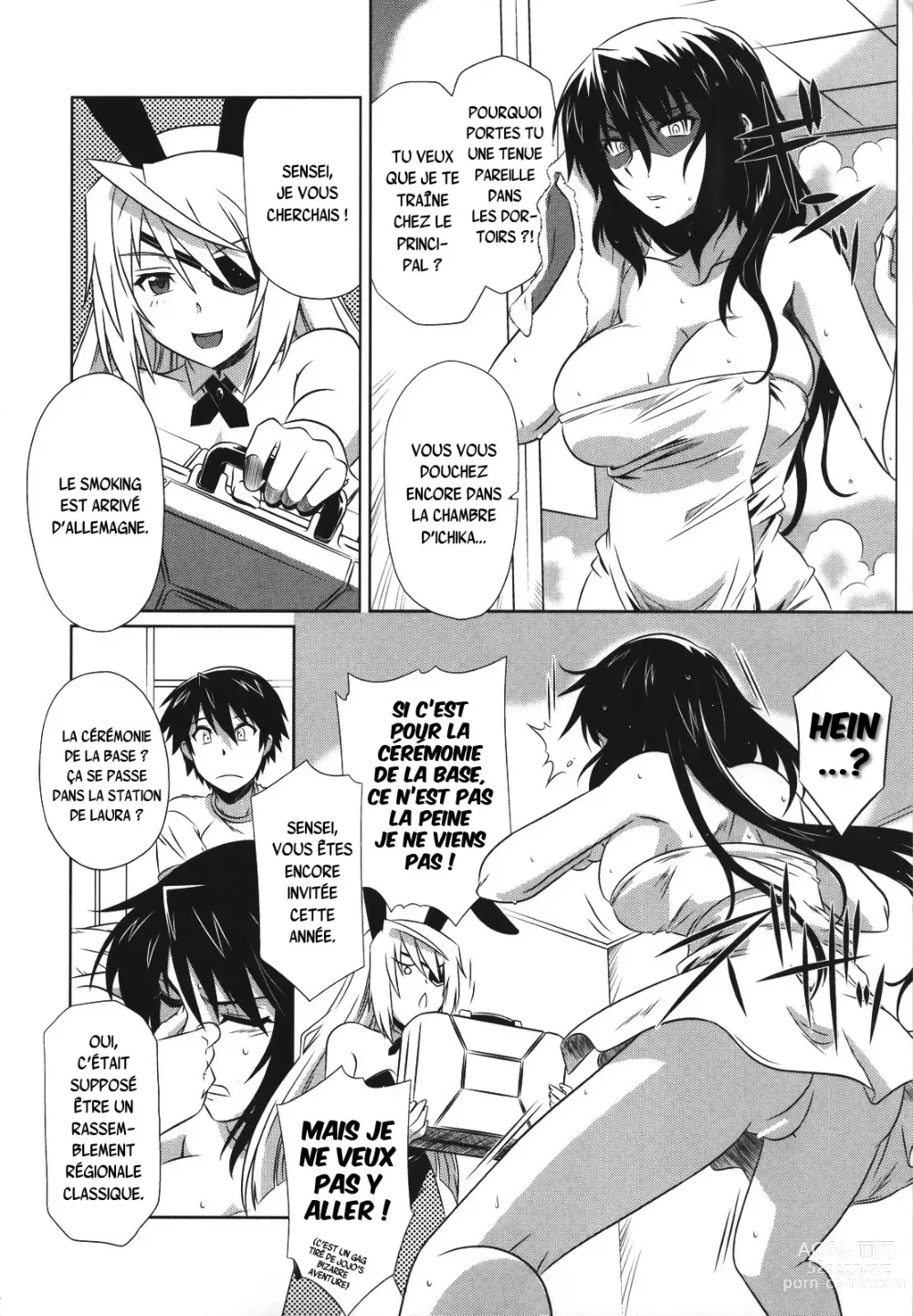 Page 3 of doujinshi is Incest Strategy 3