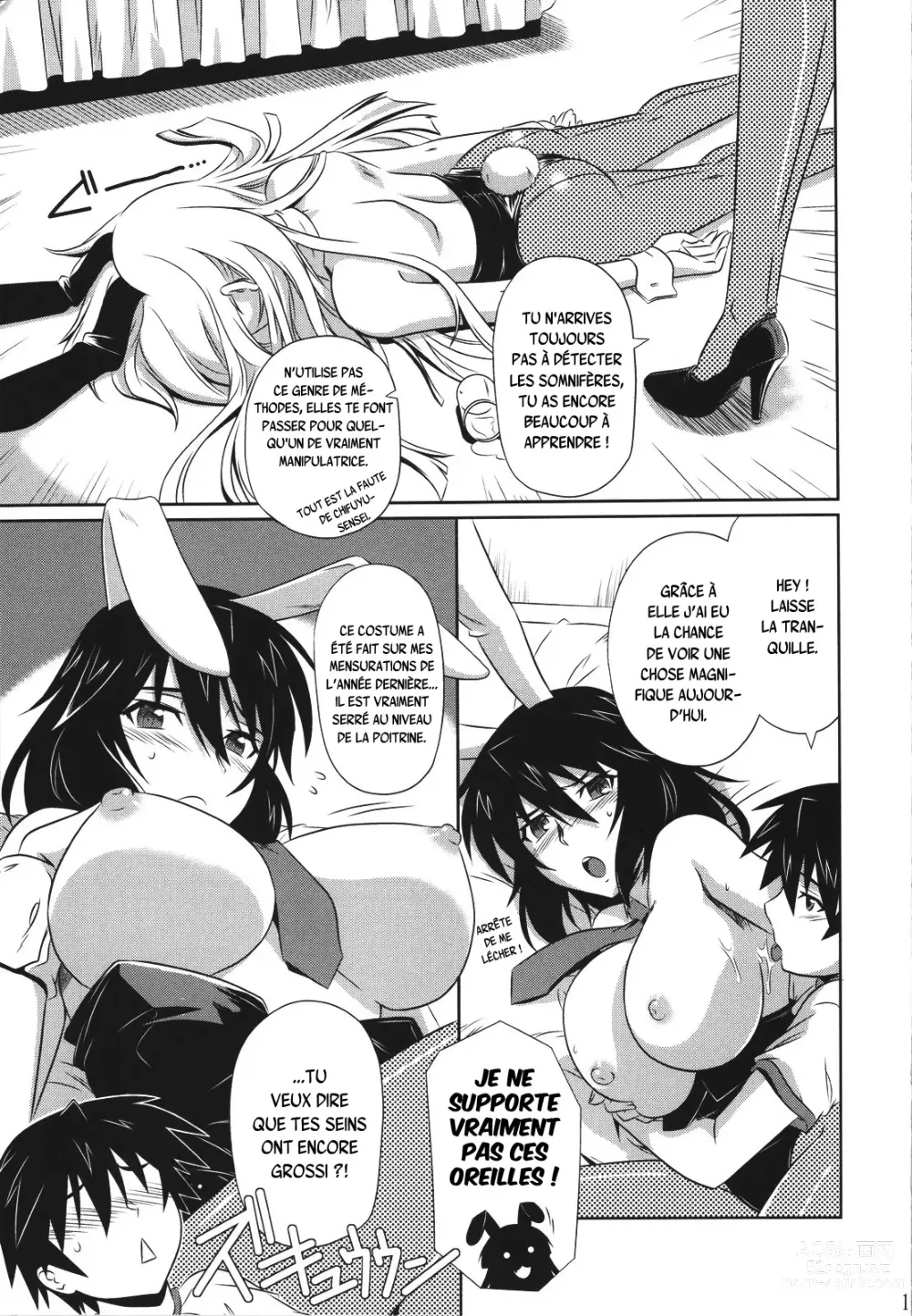 Page 10 of doujinshi is Incest Strategy 3
